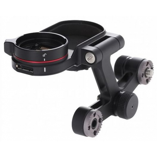 DJI Osmo Part 37 Zenmuse X5 Gimbal Adapter (CP.ZM.000285)
