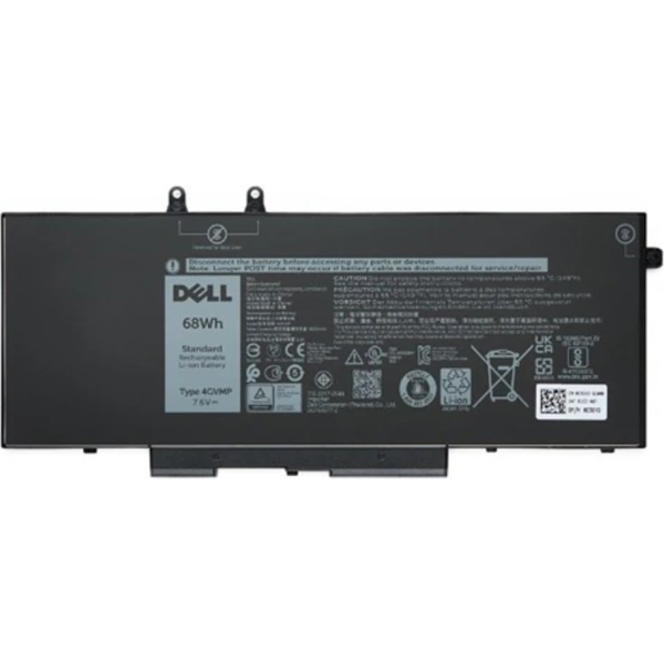 Origin Storage 4GVMP genopladeligt batteri Lithium-Ion (Li-Ion) 8500 mAh 7,6 V