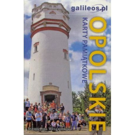  Plan Karty pamiątkowe - Opolskie (277734)