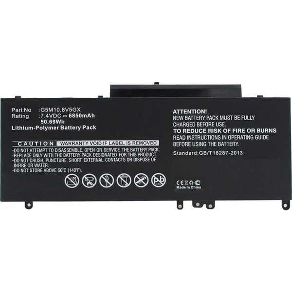 Bateria MicroBattery do laptopa Dell Latitude (MBXDE-BA0067)