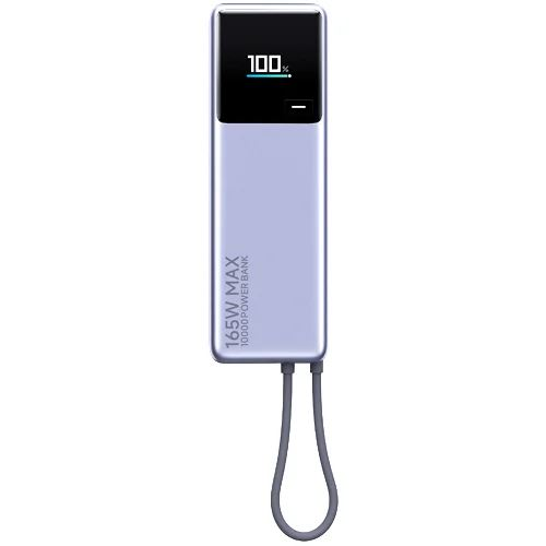 Xiaomi 165W Power Bank 10000 beépített USB-C kábellel (BHR9361GL) (BHR9361GL)