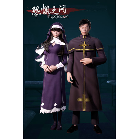 恐惧之间 Fear surrounds (PC - Steam elektronikus játék licensz)