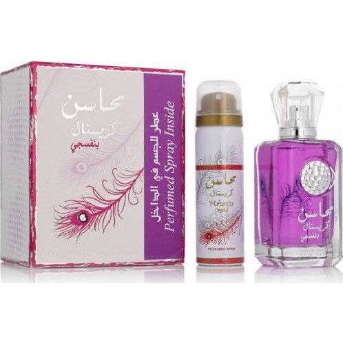 LATTAFA Mahasin Crystal Violet EdP Set 175ml (6291106063691)