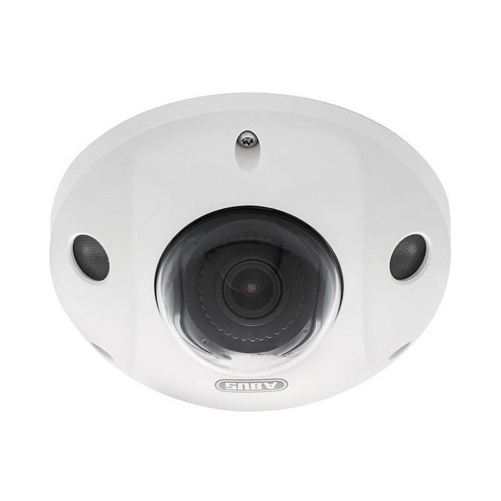Камера за наблюдение ABUS IPCB44511B