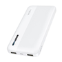 Logilink Power Bank 10000mAh fehér (PA0338WRF)