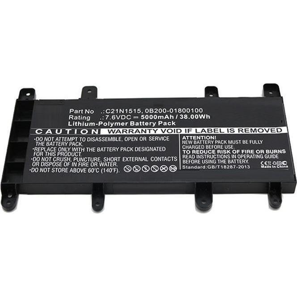 CoreParts MBXAS-BA0060 laptop reservedel Batteri