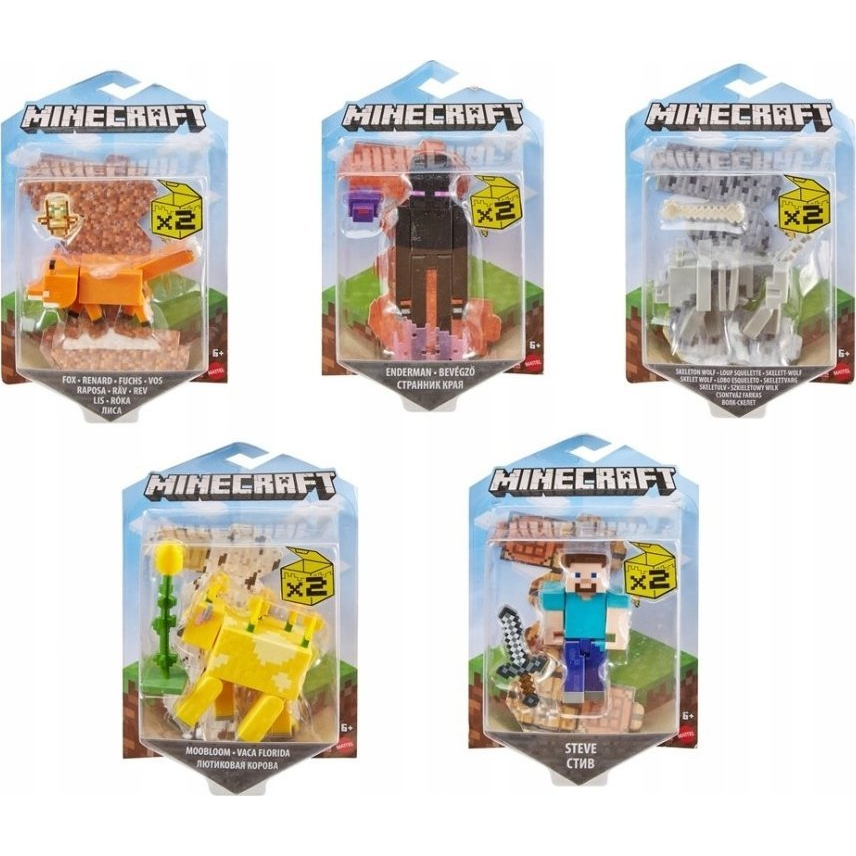 Minecraft GTP08 gyermek játékfigura (GTP08)