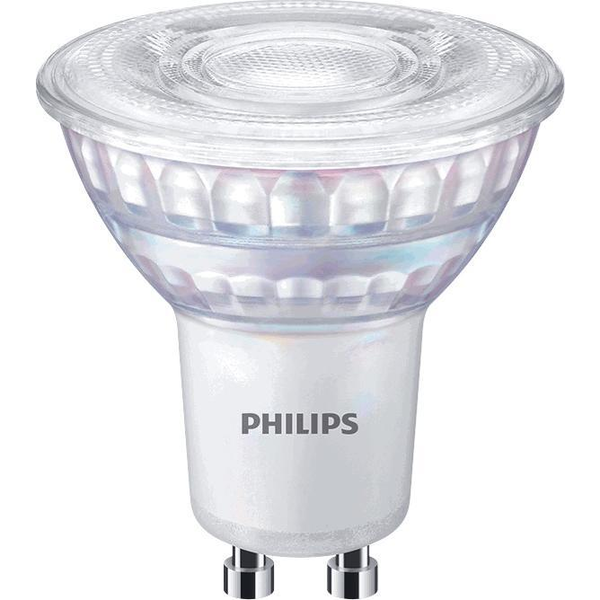 Žárovka Philips LED Master GU10 6,2 W 3000 K 650 lm