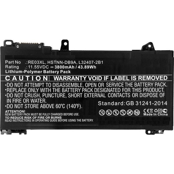 CoreParts MBXHP-BA0213 ricambio per laptop Batteria