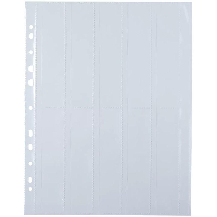 Herma 7768 Negatív film tartó 4 x 10 filmcsíkhoz 100 darab - Átlátszó (7768)