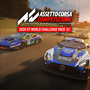 Assetto Corsa Competizione - 2020 GT World Challenge Pack