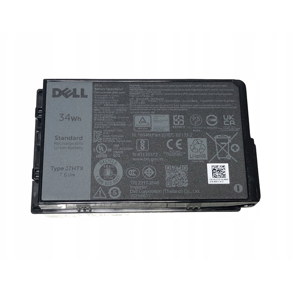 Eredeti Dell lítium-ionos laptop akkumulátor 4342 mAh DELL Technologies