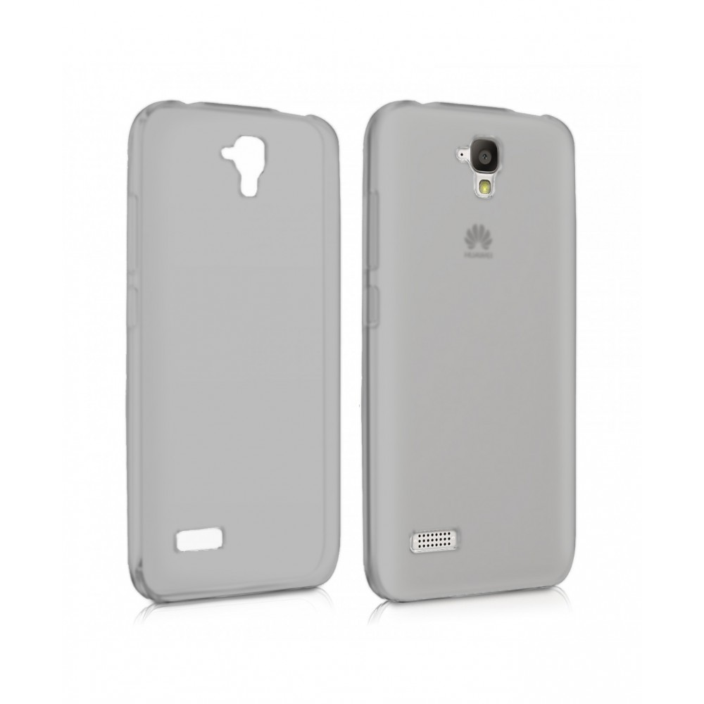 Cellect UTPU-HUA-Y5-BK Huawei Y5 szilikon hátlap 4.5