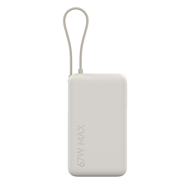 Xiaomi 67W Power Bank 10000 Beépített Kábelel Világosbarna