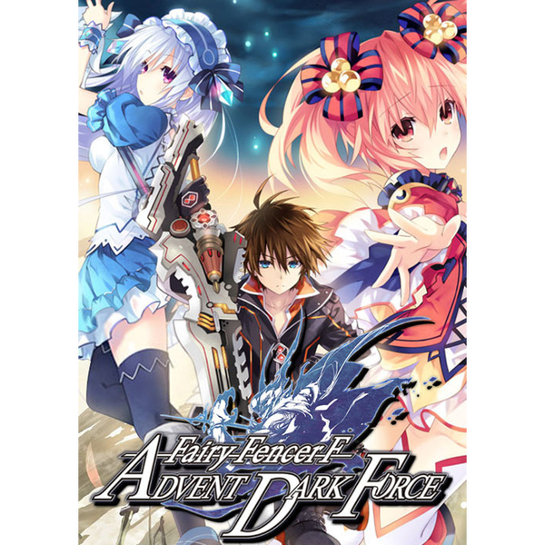 Fairy Fencer F Advent Dark Force