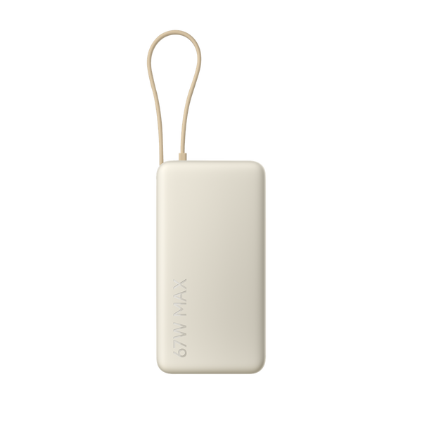 Powerbanka Xiaomi 20000mAh 67W hnědá