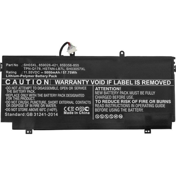 CoreParts MBXHP-BA0253 laptop alkatrész Akkumulátor