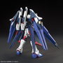 Bandai HGBF Amazing Strike Freedom Gundam figura 1:144