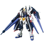 Bandai HGBF Amazing Strike Freedom Gundam figura 1:144