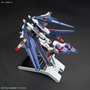 Bandai HGBF Amazing Strike Freedom Gundam figura 1:144