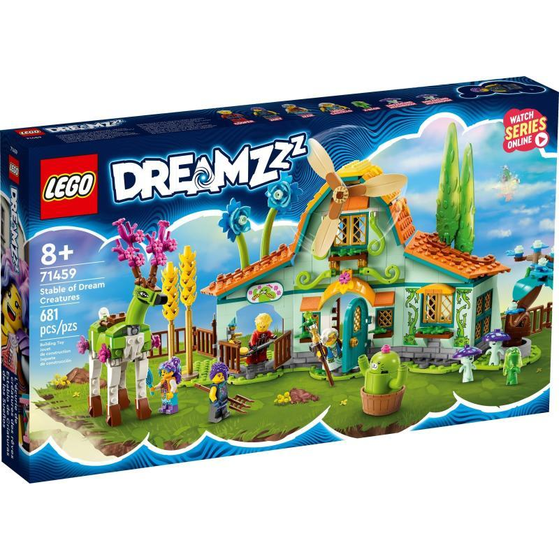 LEGO DREAMZzz - Az álomlények istállója (71459)