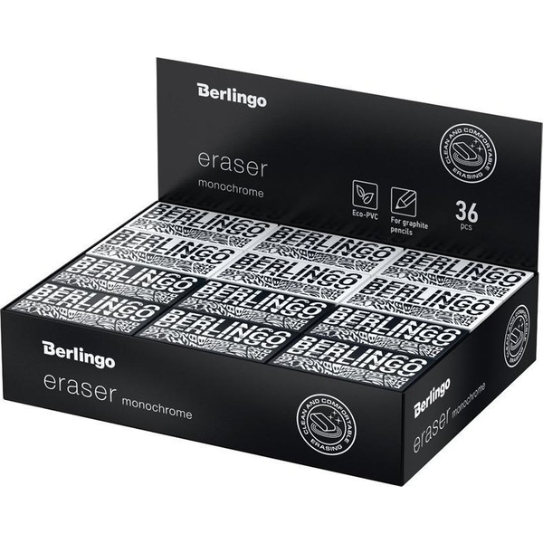  Berlingo Gumka prostokątna Monochrome (36szt)