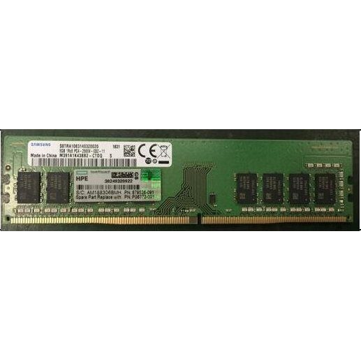 HP 8GB DDR4-2666 Unbuffered DIMM memória modul