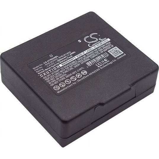 AKKUMULÁTOR DARU TÁVIRÁNYÍTÓ (SB8306)