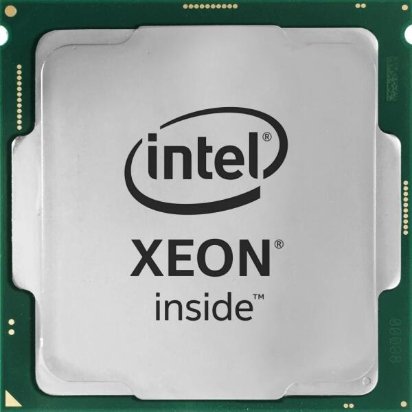 Intel Xeon Gold 5515+ 3.2GHz Tray Processzor