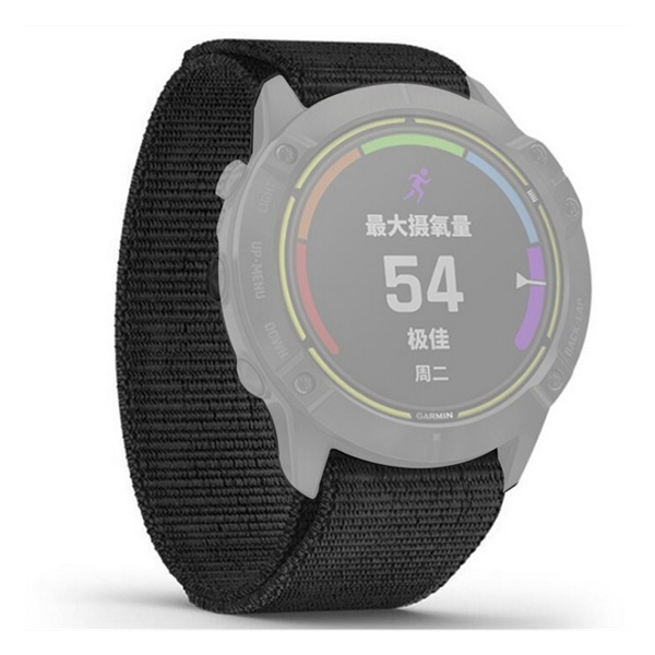 gigapack Pótszíj (egyedi méret, 22mm, nylon, tépőzáras, légáteresztő) FEKETE Garmin Fenix E / Fenix 8 47mm / Epix Pro (Gen2) 47mm " csomagolás" (GP-149256)