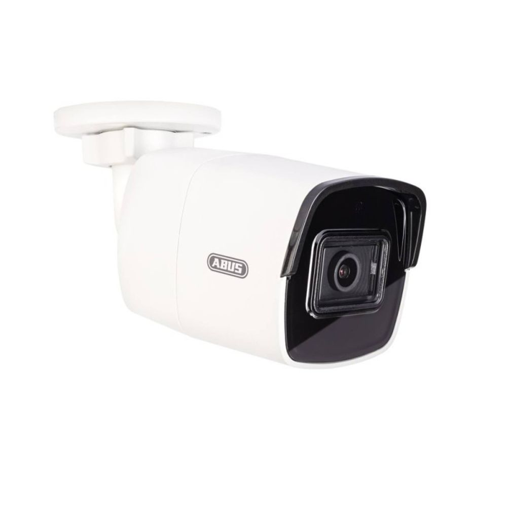 Камера за наблюдение ABUS IPCB34511B
