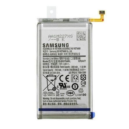 Батерия Samsung 3100 mAh LI-ION, Вътрешна батерия, изисква професионален монтаж, Samsung Galaxy S10e (SM-G97)