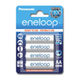 Panasonic Eneloop 1.2V AA 1900mAh akku (4db) /BK-3MCCE/4BE/ Ready to use