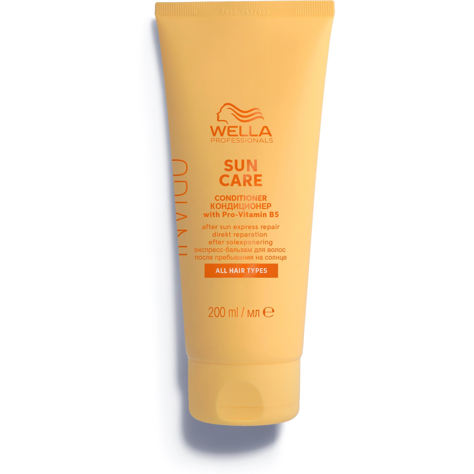 WELLA PROFESSIONALS Invigo Sun Care After Sun Express Conditioner 200 ml (4064666338972)