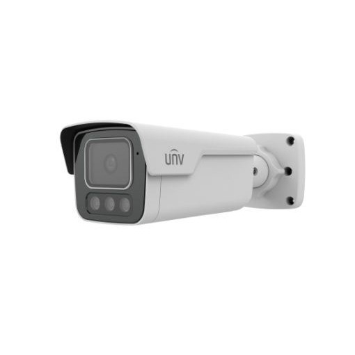 Uniview Prime Tri-Guard 2.0 IP kamera (IPC2B15SS-ADF40KMC-I1) (IPC2B15SS-ADF40KMC-I1)