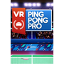 VR Ping Pong Pro