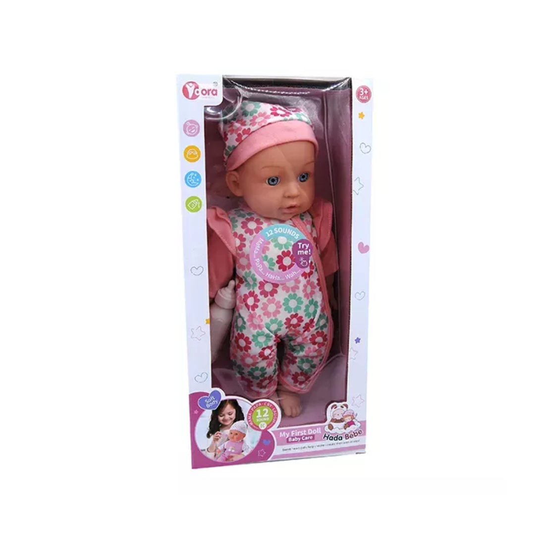 Hangot adó 35cm játékbaba pöttyös ruhában 12 féle hanghatással (9)