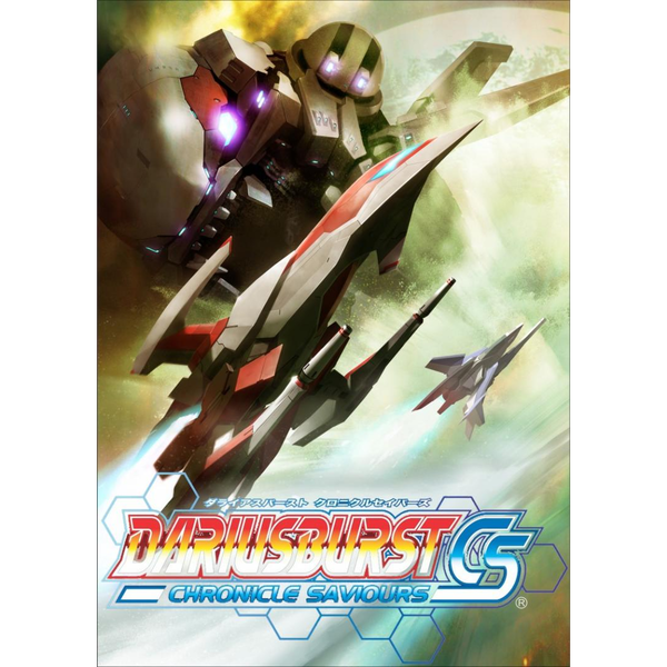DARIUSBURST Chronicle Saviours