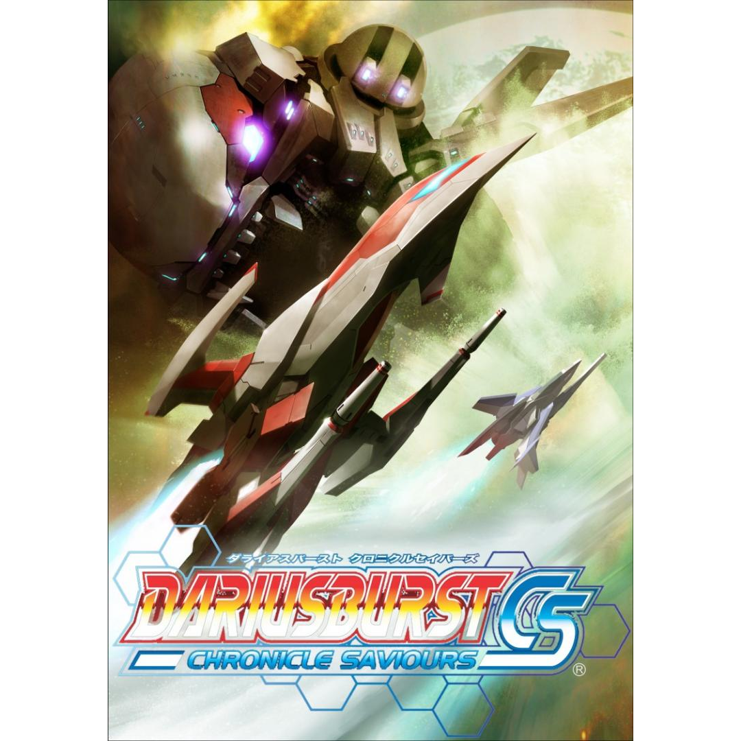 DARIUSBURST Chronicle Saviours (PC - Steam elektronikus játék licensz)