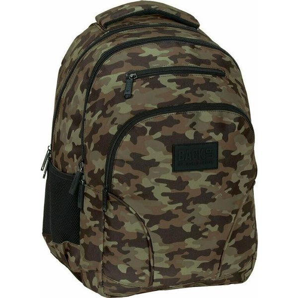 BackUP 6 Moro iskolatáska - Terepmintás