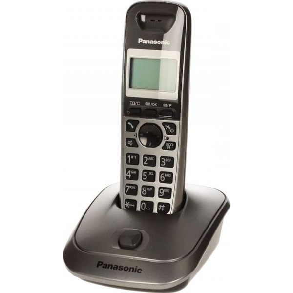 Panasonic KX-TG2511PDM Asztali telefon - Szürke