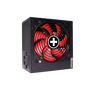 Sursa de alimentare, Xilence, 650W, 80+ Bronze, Negru/Rosu