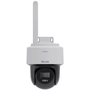 HiLook PTZ-N2C400I-W(W) 2,8mm