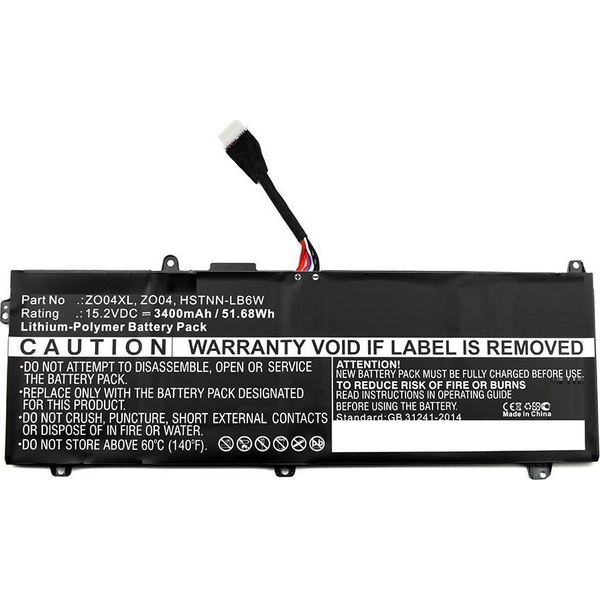CoreParts MBXHP-BA0109 ricambio per laptop Batteria