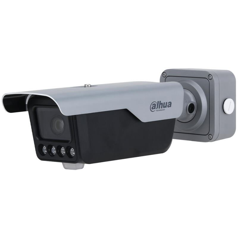 Dahua IP rendszámfelismerő csőkamera (ITC413-PW4D-IZ3) (ITC413-PW4D-IZ3)