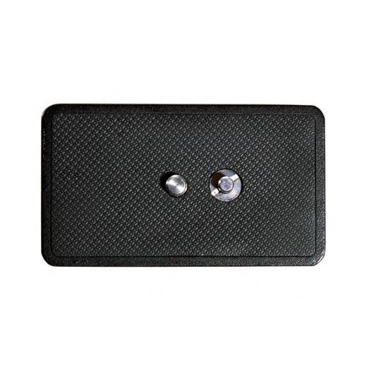 Vanguard QS-66 gyorscseretalp (QS-66 gyorscseretalp)