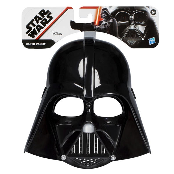 Star Wars G14305X00 accessorio per costume Ragazzo
