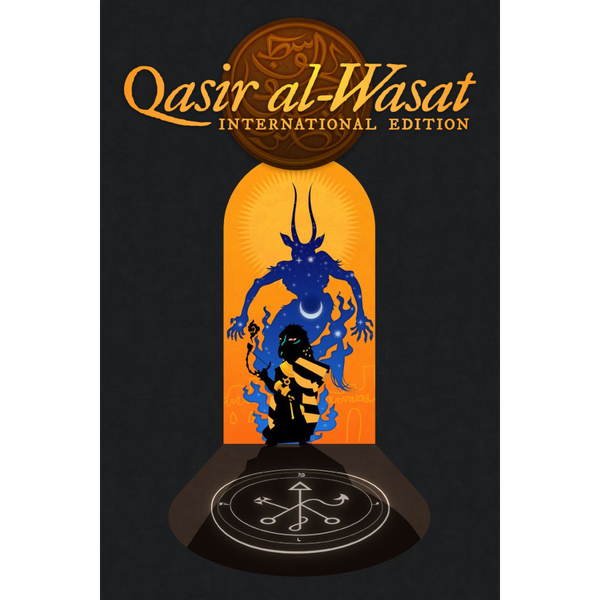 Qasir al-Wasat: International Edition