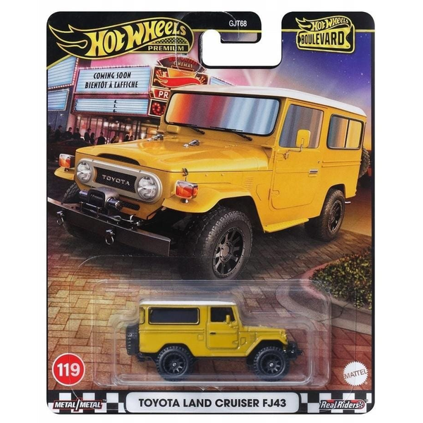 Hot Wheels JBL25 legetøjsbil