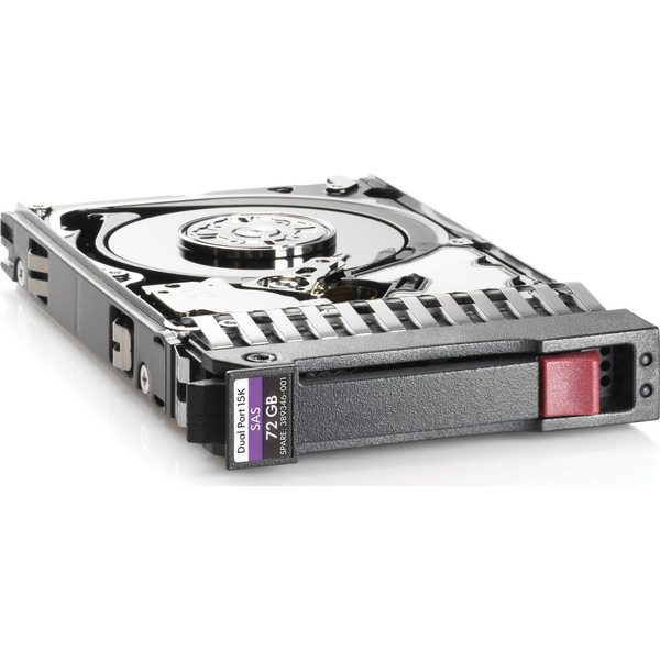 Dysk serwerowy HPE 300GB 2.5'' SAS-2 (6Gb/s)  (652611-S21)